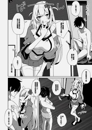 第83页图