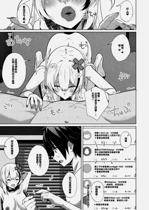 第84页图