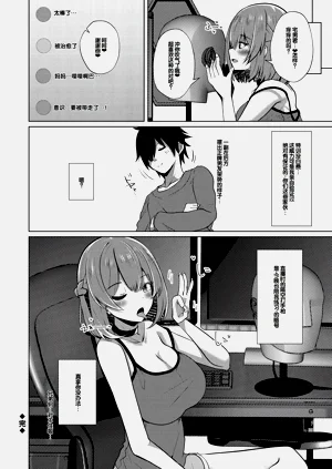 第91页图