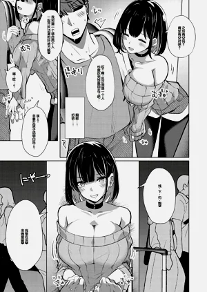 第94页图
