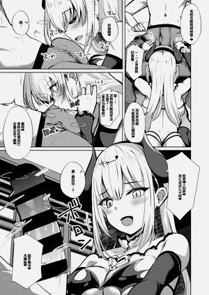 第98页图