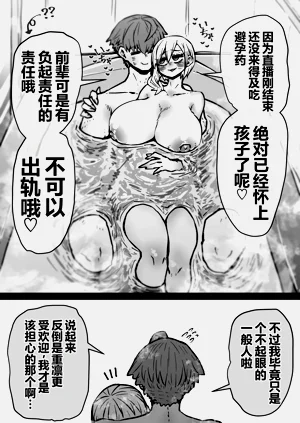 第13页图