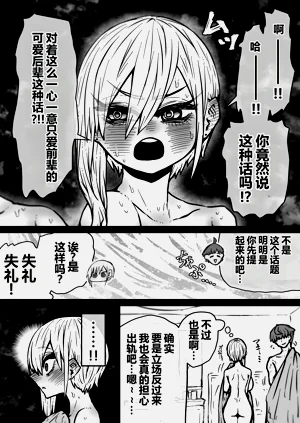 第14页图