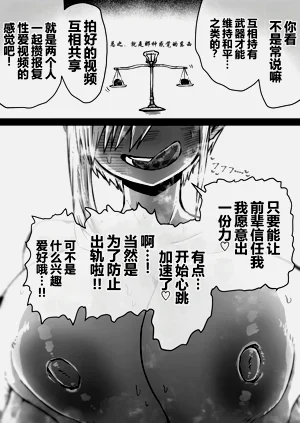 第16页图