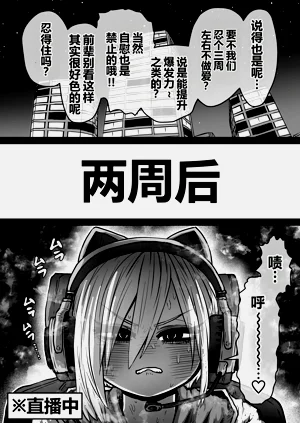 第17页图