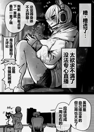 第18页图
