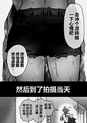 第19页图