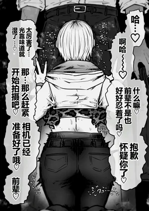 第22页图