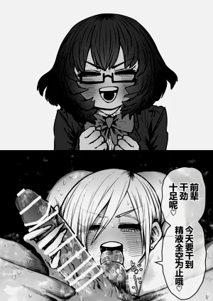 第24页图