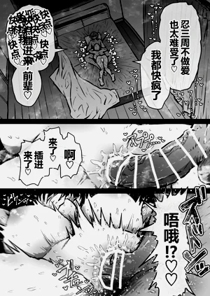 第25页图
