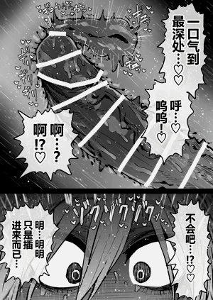 第26页图