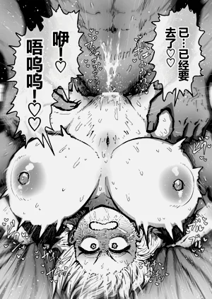 第27页图
