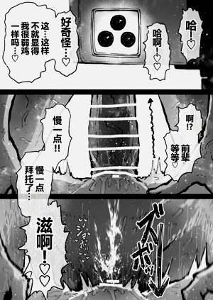 第28页图