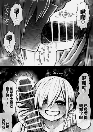 第32页图