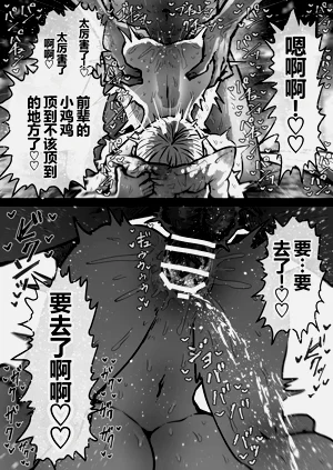 第35页图