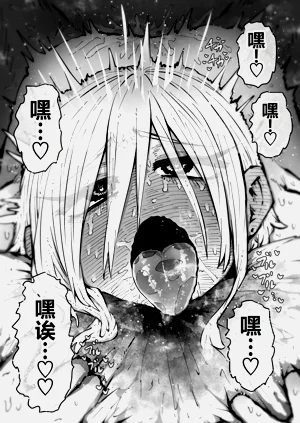 第36页图