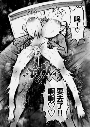 第39页图