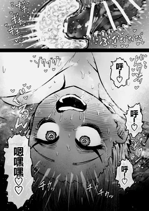 第40页图