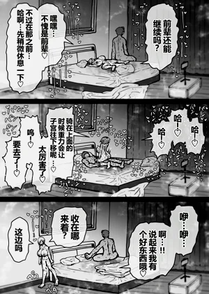 第41页图