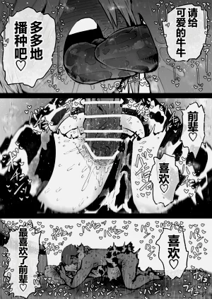 第44页图