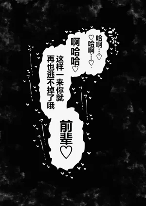 第46页图