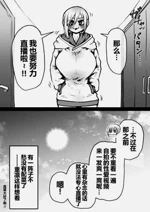 第48页图