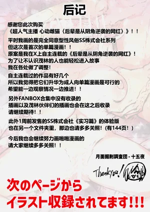 第49页图
