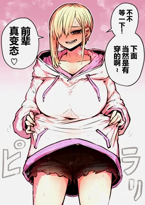 第58页图