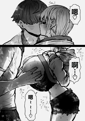 第6页图