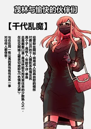 第62页图