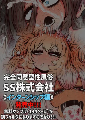 第73页图