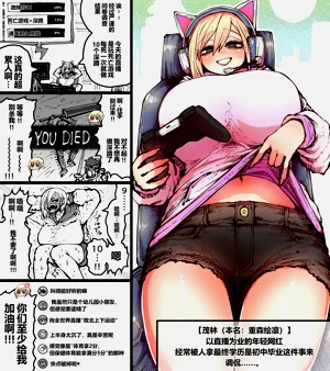 第74页图