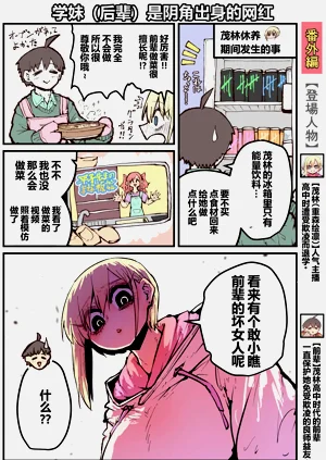 第75页图