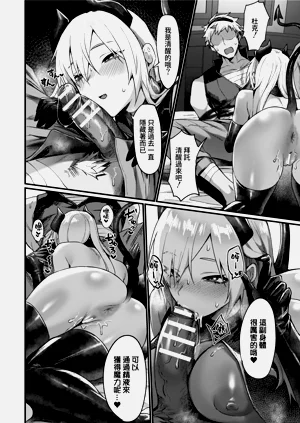 第102页图
