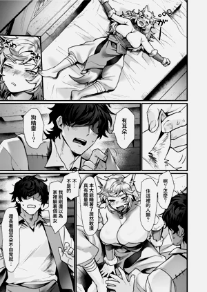 第113页图
