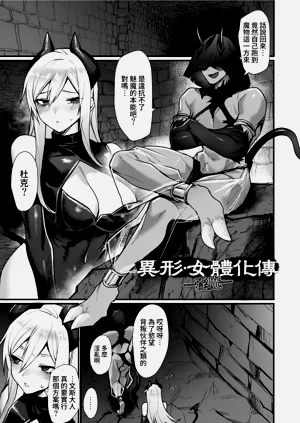 第127页图