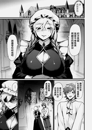 第129页图