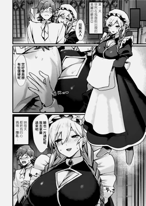 第130页图