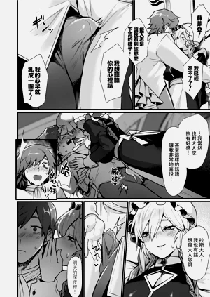 第132页图