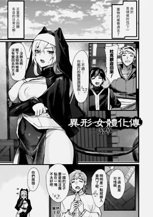 第151页图