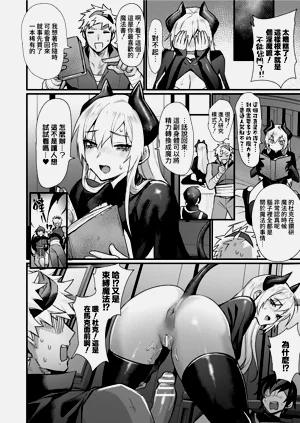 第156页图