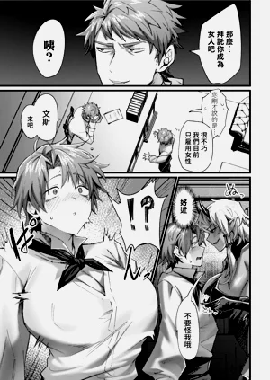 第183页图