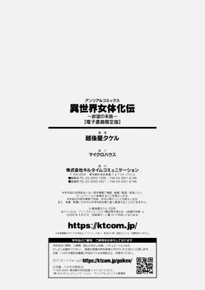 第194页图