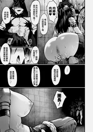第23页图