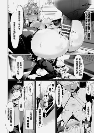 第36页图