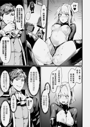 第37页图