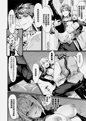 第38页图