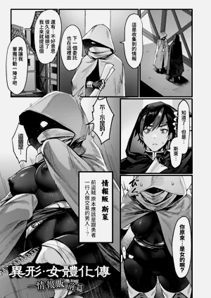 第49页图