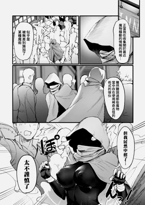 第50页图