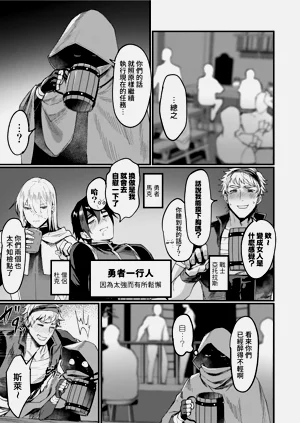 第51页图